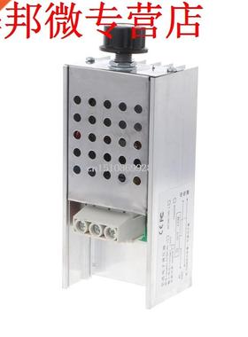 10000W High Power SCR BTA100-800B Electronic Voltage Regulat