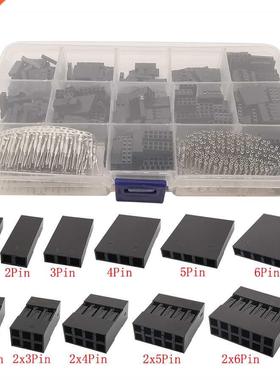 620Pcs/Box 2.54MM Pin Header Housing Connector Jumper Wire C