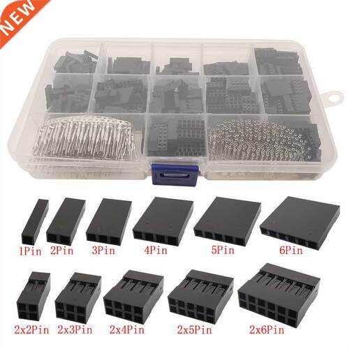 620Pcs/Box 2.54MM Pin Header Housing Connector Jumper Wire C