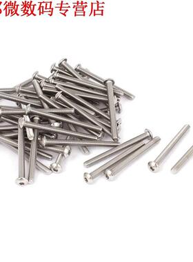 47mm Lange M4x45mm Hex Socket Button Head Schroeven 50 Stks