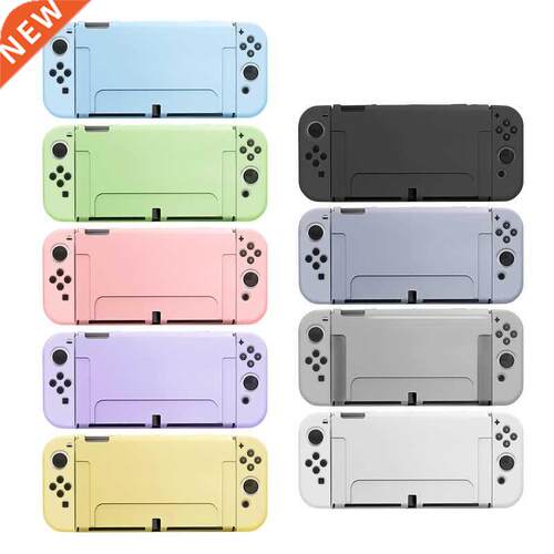TPU Case Split Housing Shell All-around Protective Case Matt