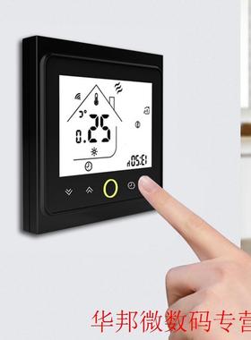 Air Conditioner Water Heater Household Backlight Touch Contr