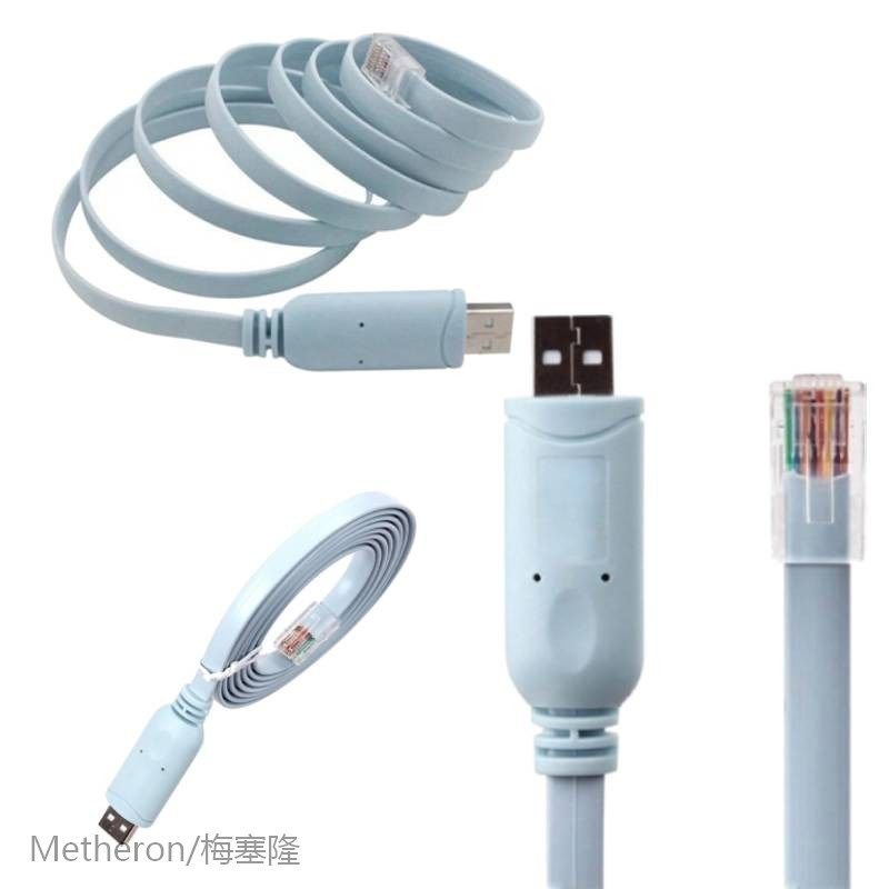 USB Extension RJ45 Console Cable FTDI USB FT232R chip+RS232