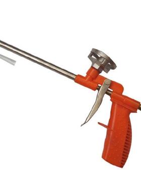 10 L/min Metal Foam Expansion Sprayer 70MPa Caulking Sealing