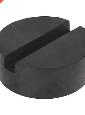 1Pc Floor Slotted Car Rubber Jack Pad Frame Protector Guard