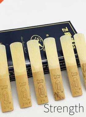 10+1 more pcs Bb Clarinet Reeds Shanghai FlyingGoose Strengt