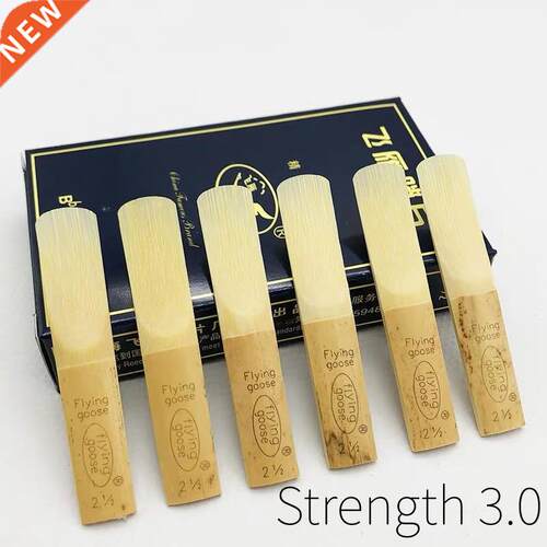 10+1 more pcs Bb Clarinet Reeds Shanghai FlyingGoose Strengt
