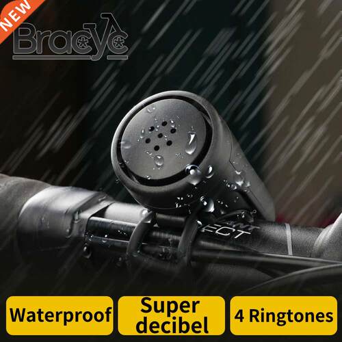 Bike Electronic Loud Horn 120 Db Warning Safety Electric Bic