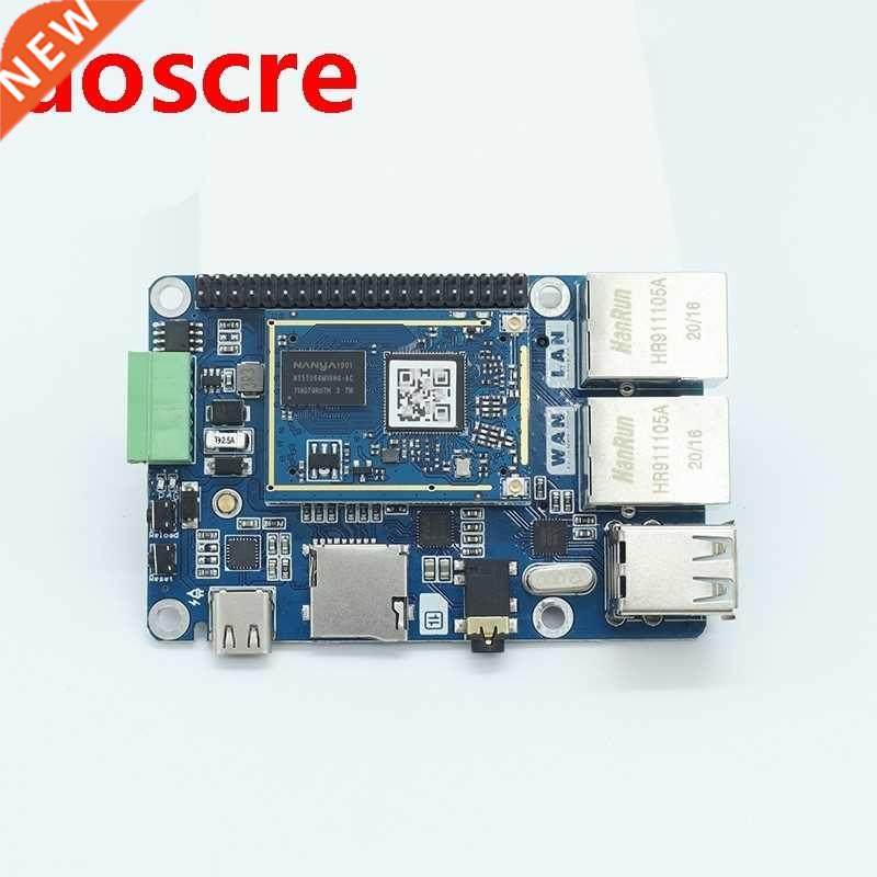 MT7688/MT7628/MT7620 Module development board wireless route