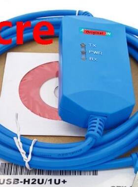 Suitable H0U/H1U/H2U Series PLC Programming Cable Download