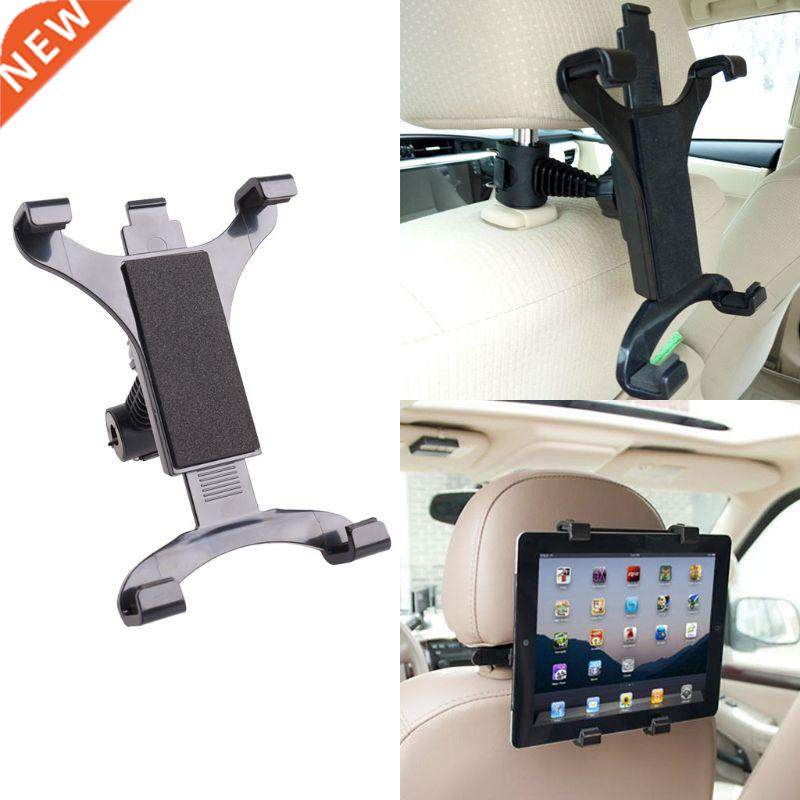 Premium Car Back Seat Headrest Mount Holder Stand For 7-10 I