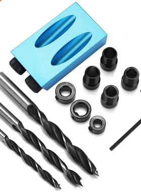 14pcs/set 15 Degree Pocket Hole Drilling Jig Kit Angle Obliq