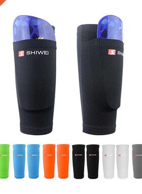 1 Pair Sports Soccer Shin Guard Pad Sleeve Sock Leg Support