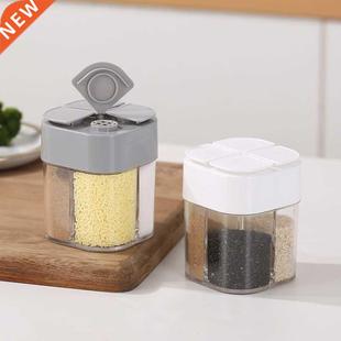 4 In 1 Seasoning Bottle Plastic Flap Seasoning Tank Sealing