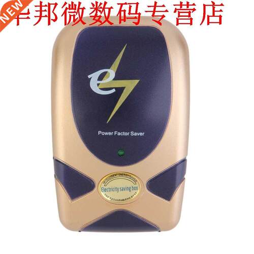 28kw thuis elektriciteit power energy saver smart led elektr