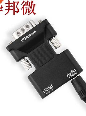 HDMI To VGA Female to Male Adapter Digital Analog Audio Cabl