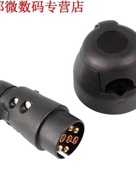 7 Pin Trailer Plug + 7 Pin Trailer Licht Connector Socket N-