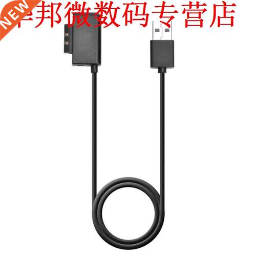 1m/3.3ft USB Charger Data Charging Cable Wire 5V 1.2A For TO