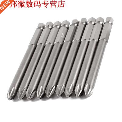 10pcs 1/4 Hex Shank 6mm PH2 Phillips Schroevendraaier Bits
