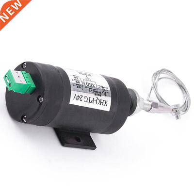 Open Type Engine Flameout Device Off Valve XHQ-PTG Default 2