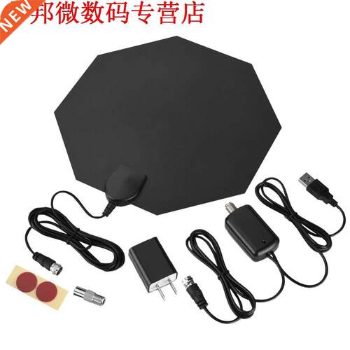 Octagon HDTV Antenna 1080P 4K TV Antenna 60 Miles Range US P