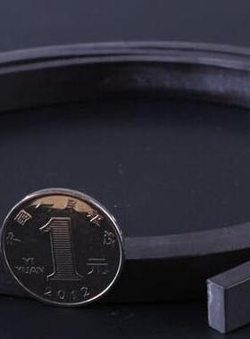 Anisotropic Magnetic strip, 10x5mm, 1meter/pack, Education m