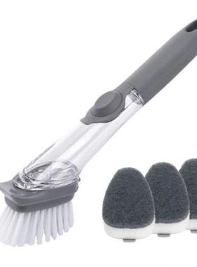 Plte Wshing Brush With Liquid Dispenser Scrubber Multifunc