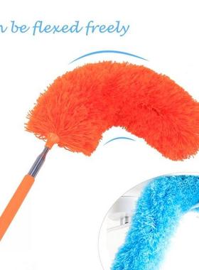Adjustable Stretch Extend Microfiber Feather Duster Dusting