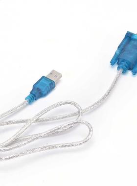 1.5m USB to RS232 Serial 9 Pin DB9 Female Converter Adapter