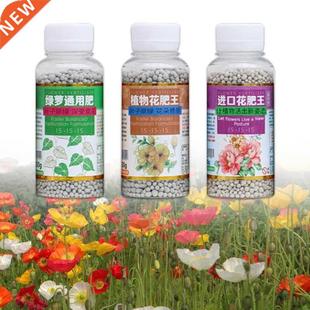 130g! Granule Plant Food Organic Npk Fertilizer Spreader Fl