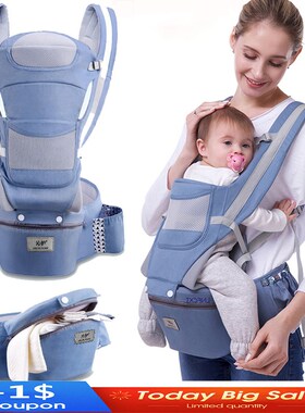 New 0-48 Month Ergonomic Baby Carrier Infant Baby Hipseat Ca
