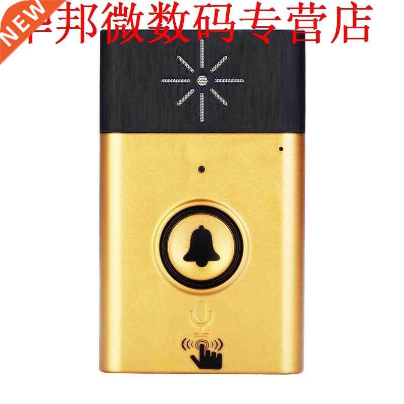 Beste Prins Deurbellen 1 en 1 Indoor 300 m Bereik Voice Inte