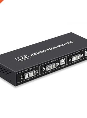 USB Switch 2 In 1Out DVI KVM Docking Station Switch Selector