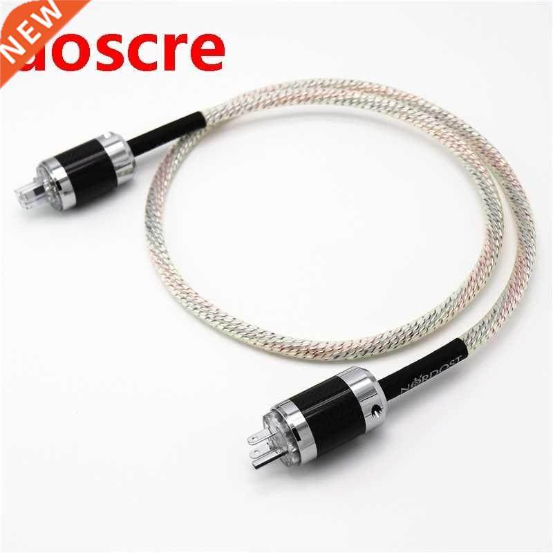 Valhalla 7N silver plated OCC Hifi Schuko power cable with U