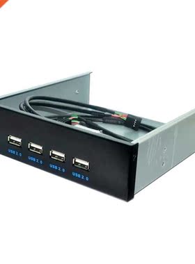 4 Ports USB 2.0 Front Panel USB Hub Splitters Adapter USB 2.