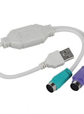 1PC USB Male To PS/2 PS2 Female Converter Cable Cord Convert