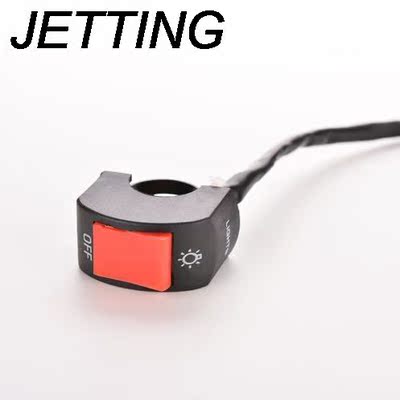 12V DC MOTORCYCLE 7/8'' 1PC HANDLEBAR HEADLI