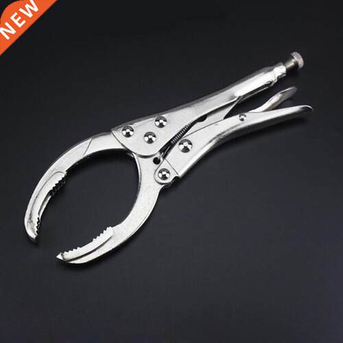 Clamp Filter Wrench Oil Grid Wrench Oil Change Filter Wrench