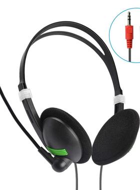 440 Wired 3.5mm Plug Headphone Stereo Noise Reduction Headse