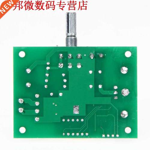 LM317 AC/DC Voltage Regulator Step-down Voeding Module W/LE