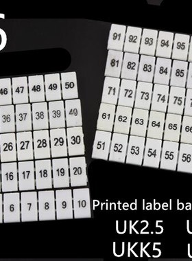 10pcs Flame retardant UK2.5B UK5N  UDK4 UKK5 terminal row di