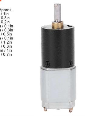 Planetary Gear Motor Low Speed Large Torsion 适用于 USB Fan