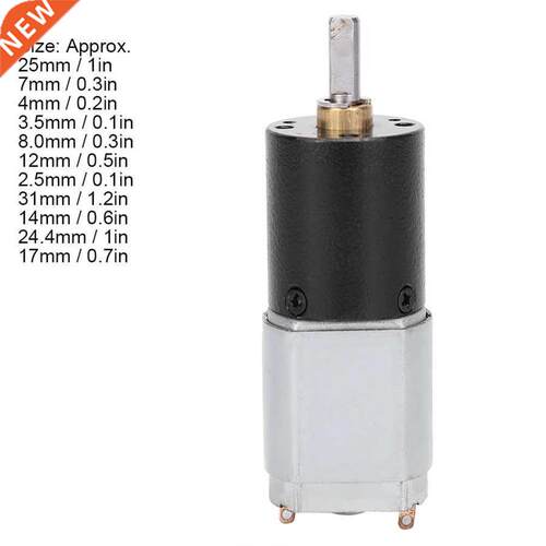 Planetary Gear Motor Low Speed Large Torsion 适用于 USB Fan