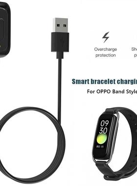 USB Charging Cable for OPPO Band Style (SpO2) Smart Sport Wa