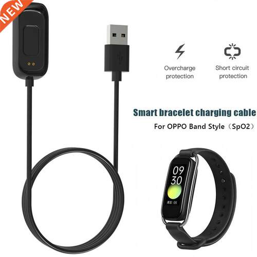 USB Charging Cable for OPPO Band Style (SpO2) Smart Sport Wa