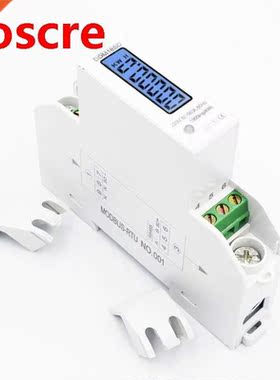 5-100A Electricity Power Energy Meter LCD Digital Display Si