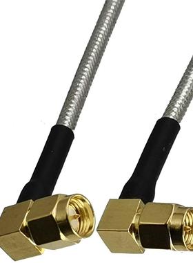 1pcs RG402 0.141" SMA Male Plug RA to SMA Male Plug