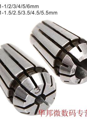 Spring Collet Chucks Tool Holder For CNC Engraving Machine&a