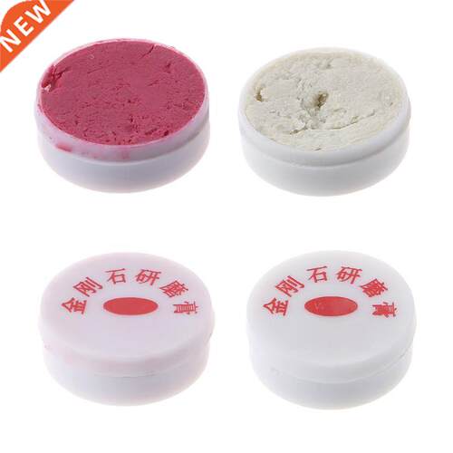 W.5 Diamond Polishing Paste Compound Jade Ceramic Glass Met