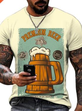 Men's Summer 3D Printed Beer Pattern T -shirt, Casual Fa